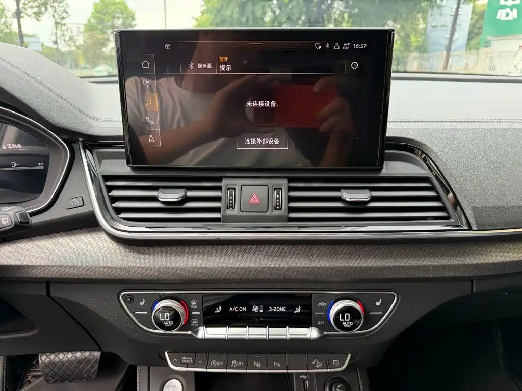 Audi Q5L 2022 — фото 10