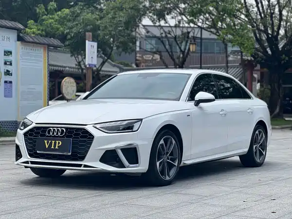 Audi A4L 2020