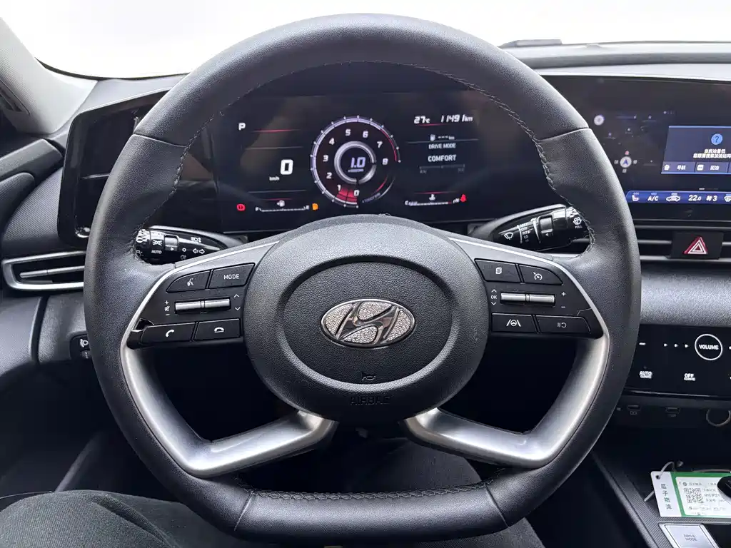 Hyundai Elantra 2023 — фото 13