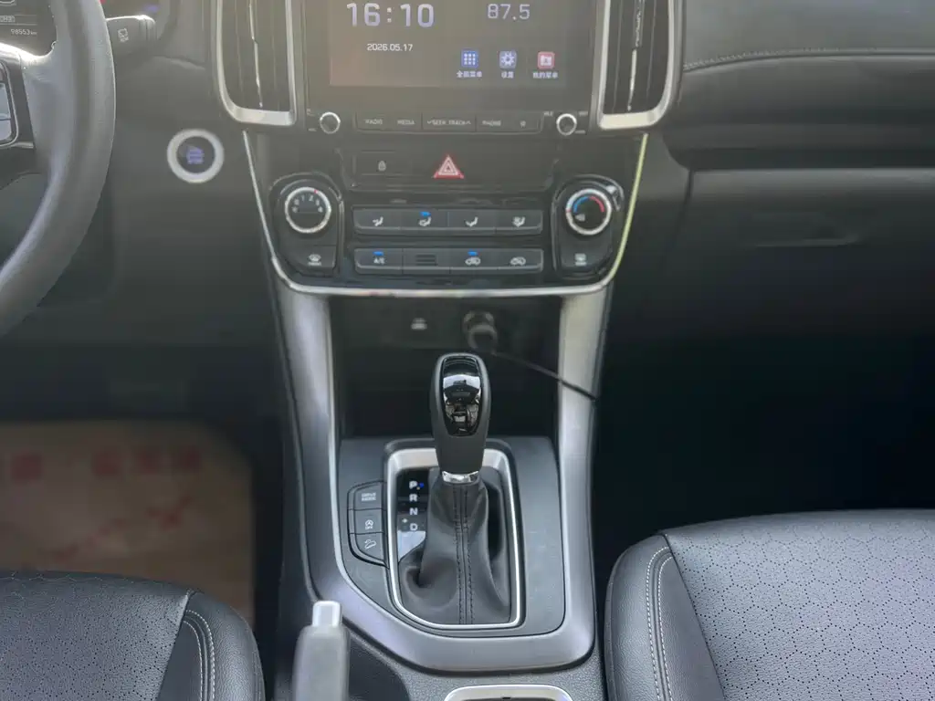 Hyundai ix35 2018 — фото 13