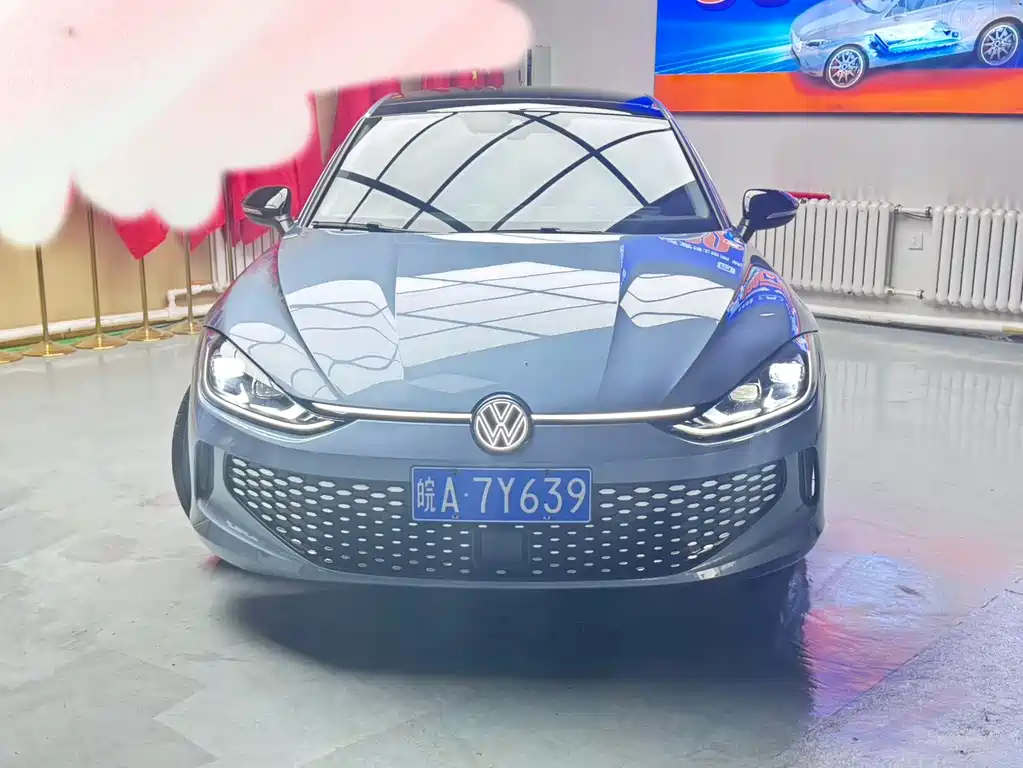 Volkswagen Lamando 2022
