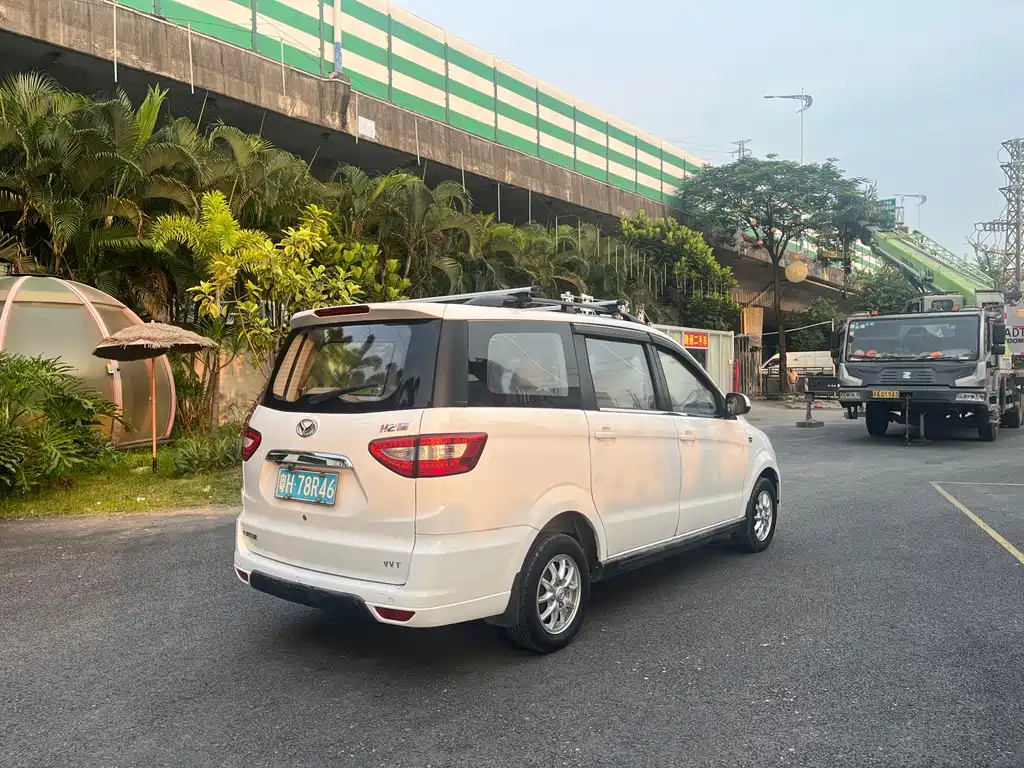 Huasu Huansu H2 2016
