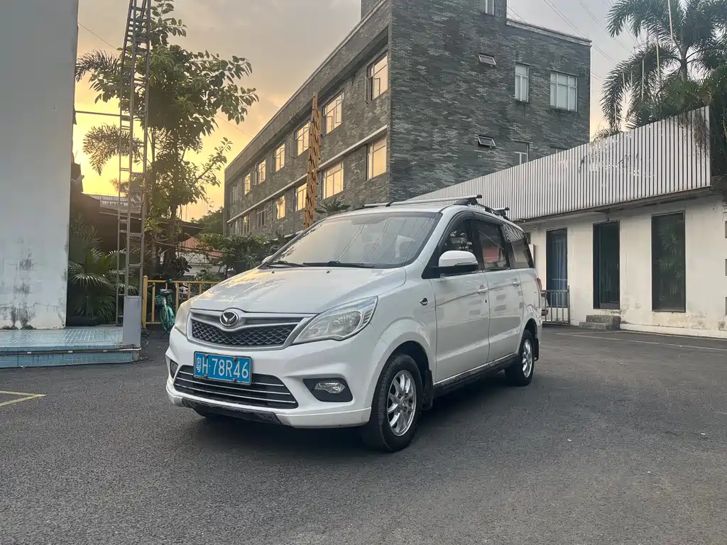 Huasu Huansu H2 2016