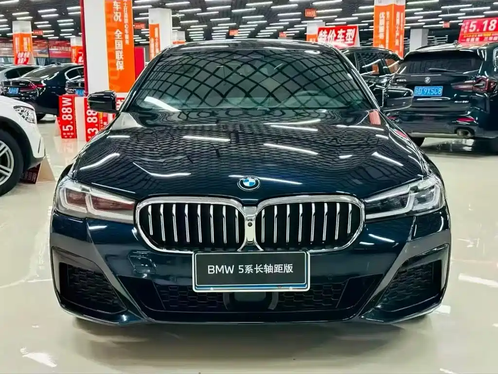BMW 5 Series 2021