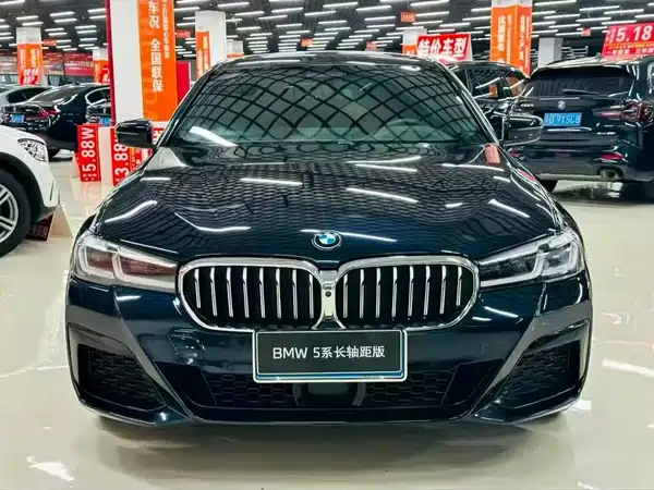 BMW 5 Series 2021