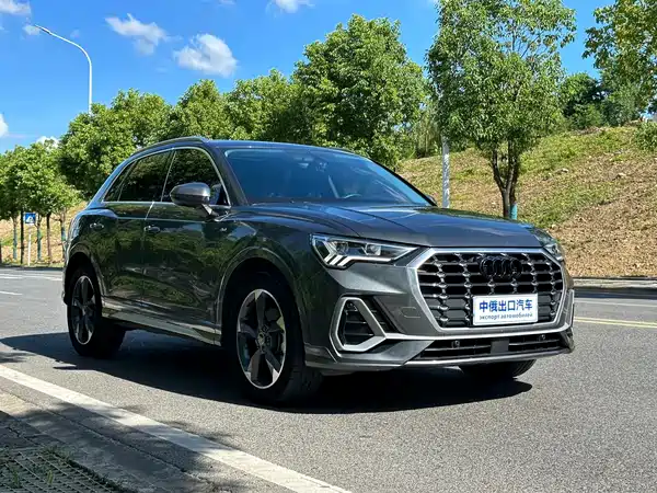 Audi Q3 2023