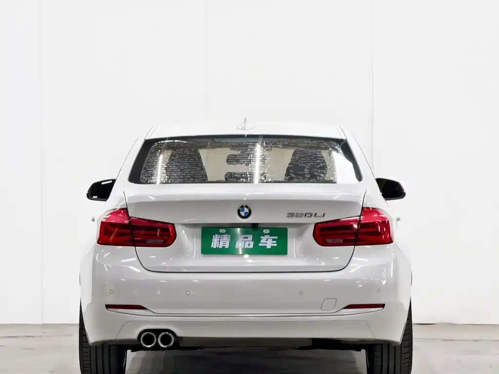 BMW 3 Series 2017