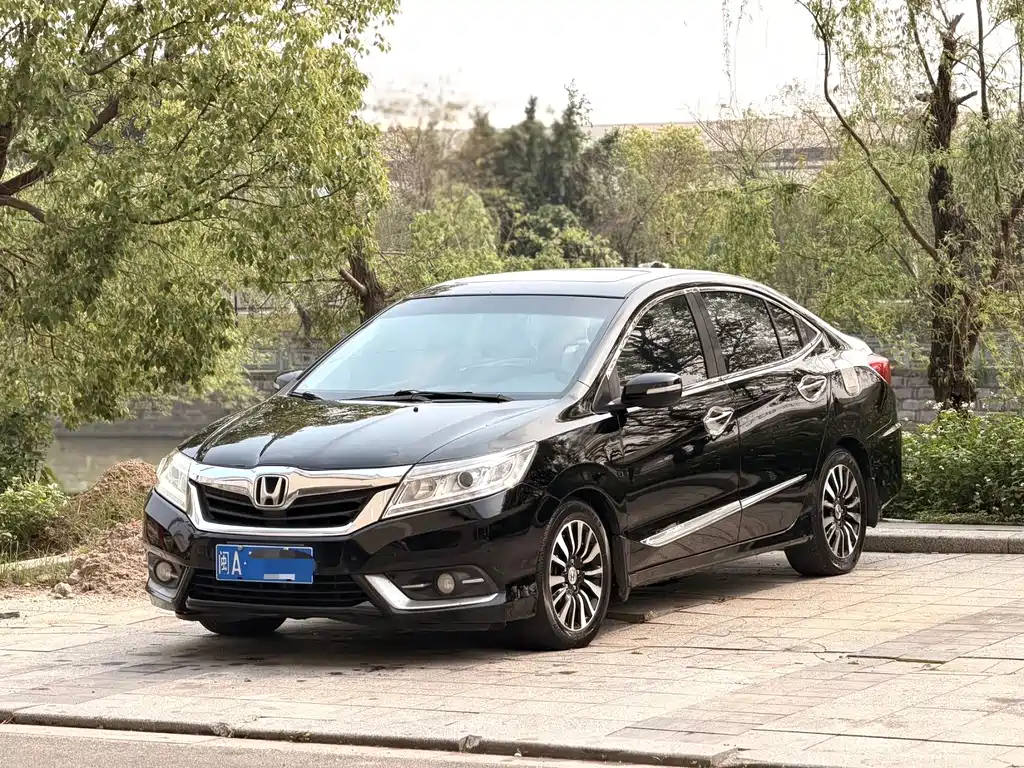 Honda Crider 2014