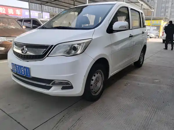 Changan Oulove 2015