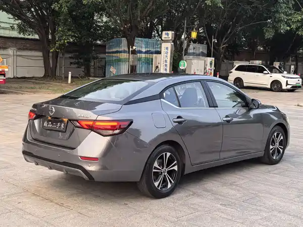 Nissan Sylphy 2021