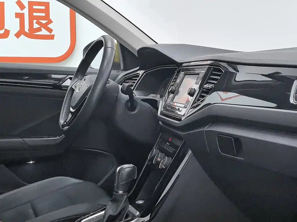 Volkswagen T-Roc 2019 — фото 22