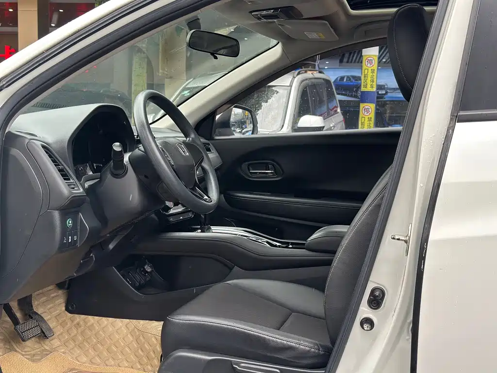 Honda Vezel 2021