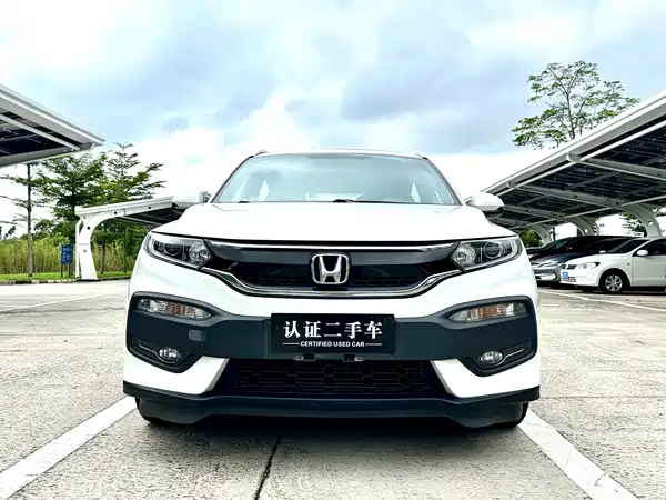 Honda XR-V 2018