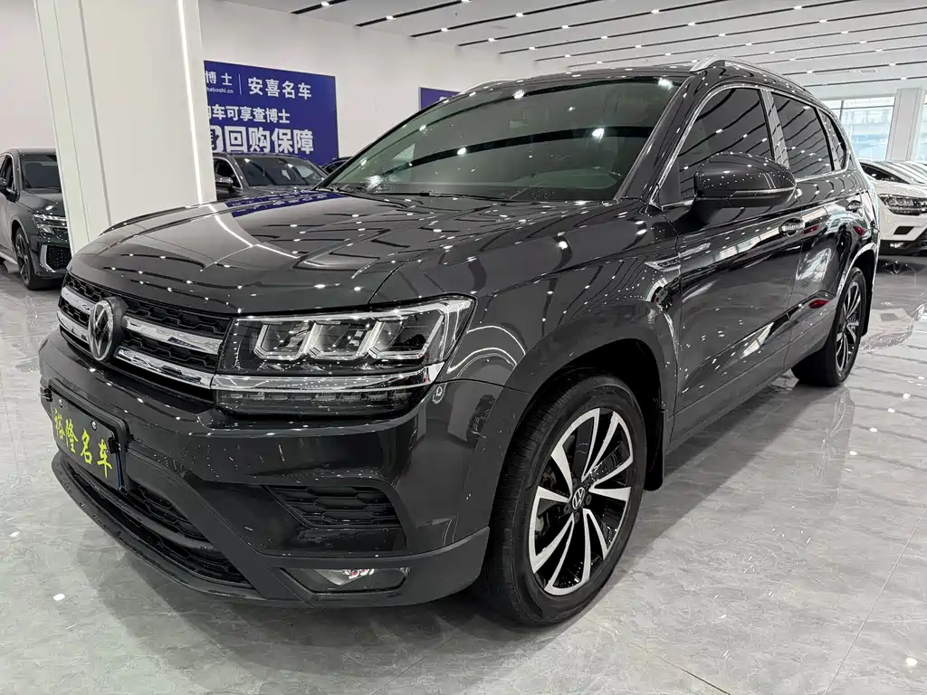 Volkswagen Tharu 2022
