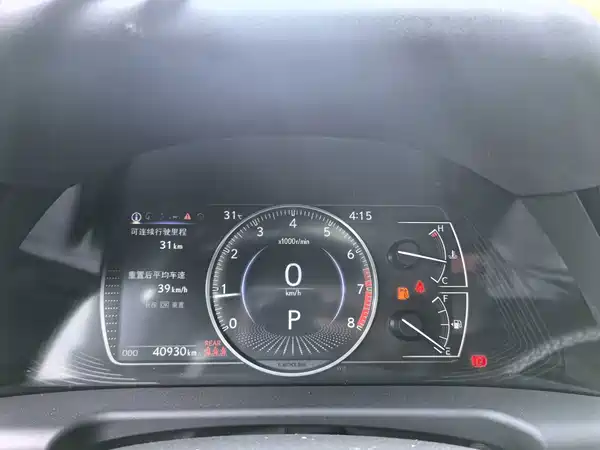 Lexus ES 2024