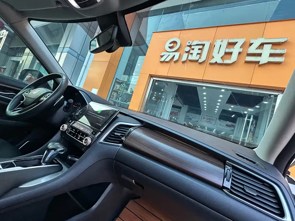 Honda Avancier 2019 — фото 28