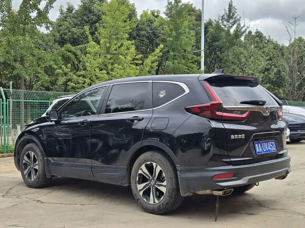 Honda CR-V 2022