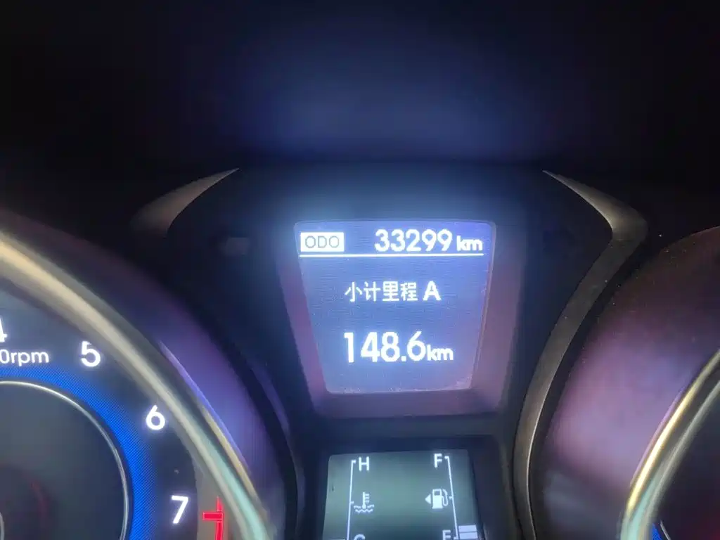 Hyundai Elantra 2016 — фото 8