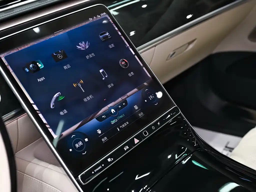 Mercedes-Benz S-Class 2022 — фото 4