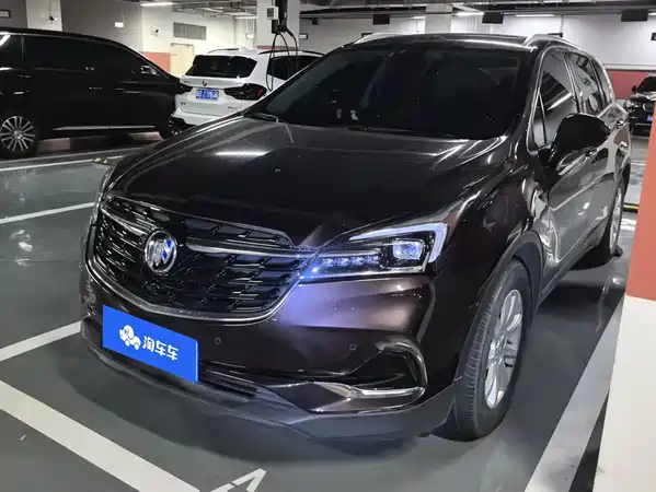 Buick Envision Plus 2020