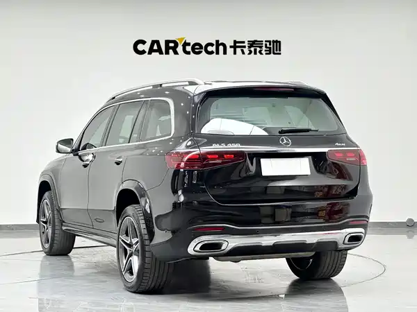 Mercedes-Benz GLS 2024