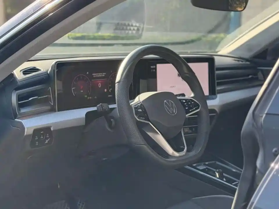 Volkswagen Lamando 2023
