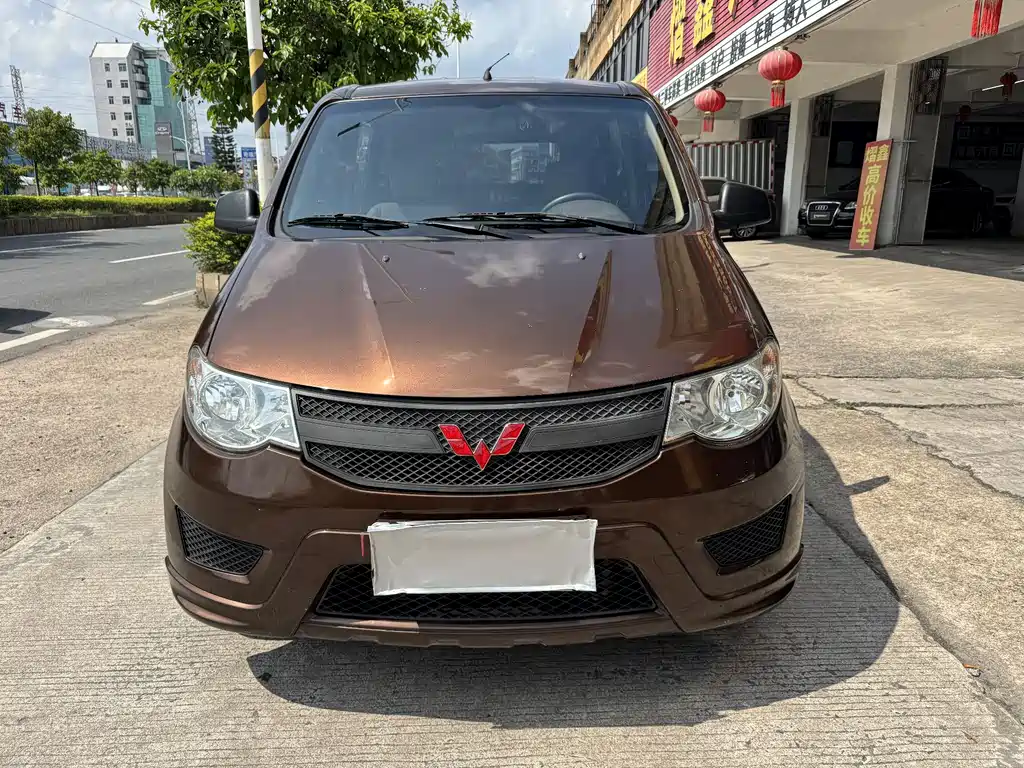 Wuling Hongguang 2018