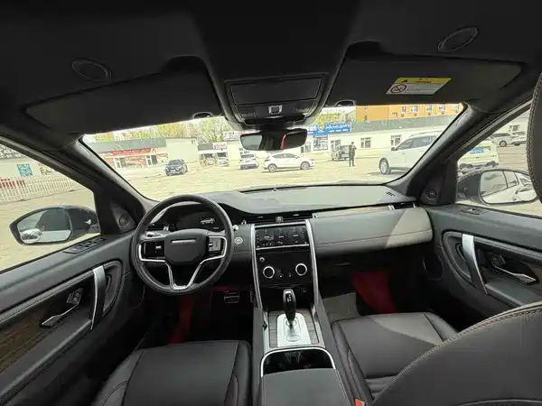 Land Rover Discovery Sport 2022