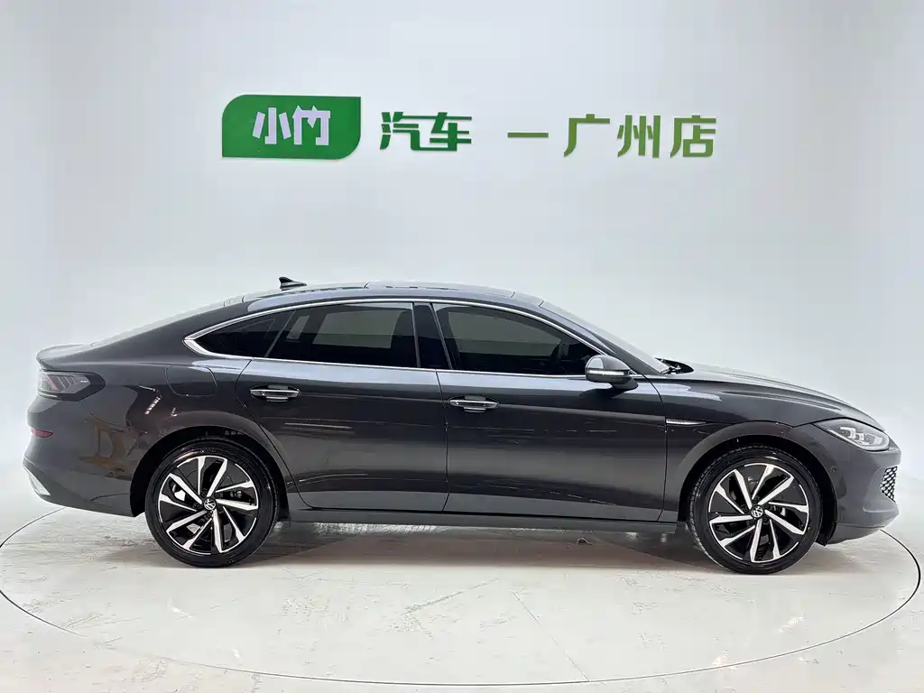 Volkswagen Lamando 2023