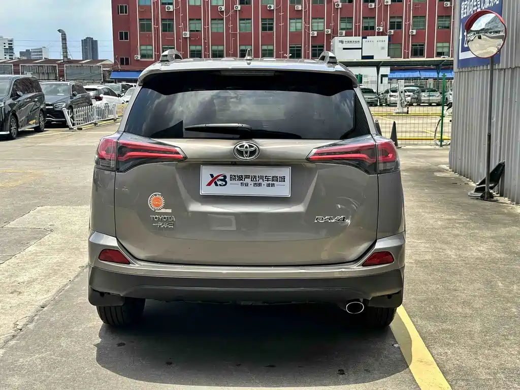 Toyota RAV4 2018