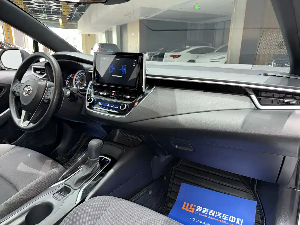 Toyota Levin 2020 — фото 20