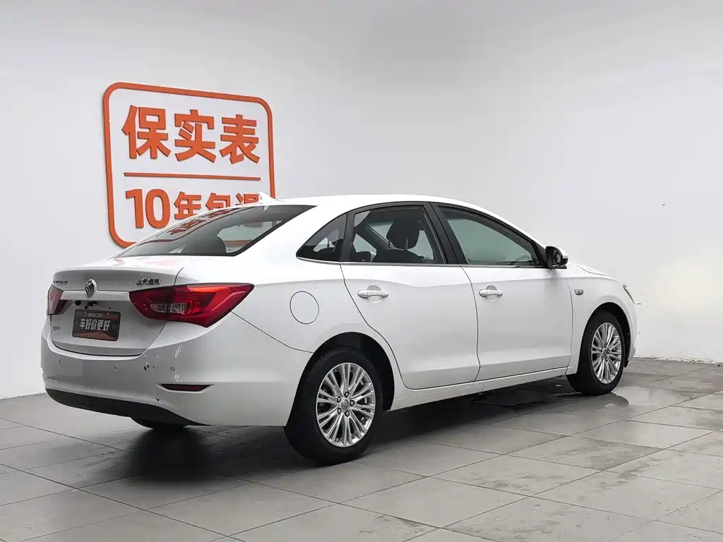Buick Excelle 2016