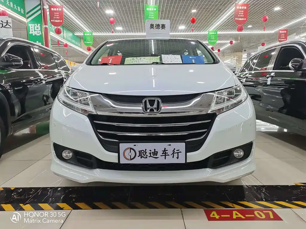 Honda Odyssey 2017 — фото 2