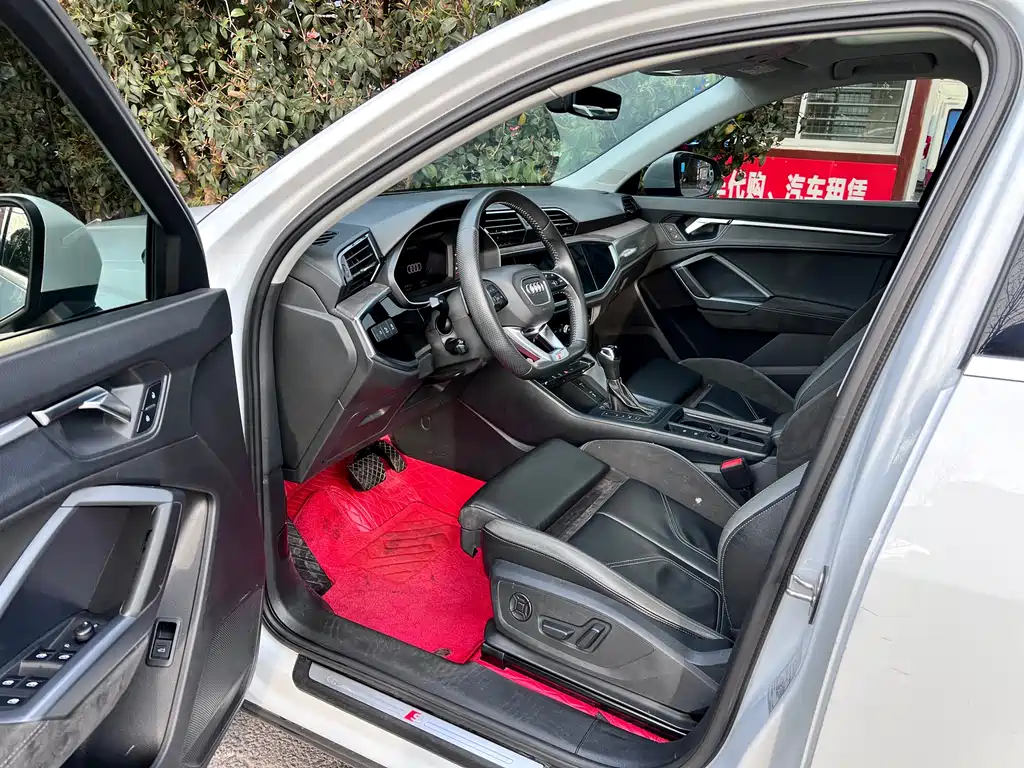Audi Q3 Sportback 2020