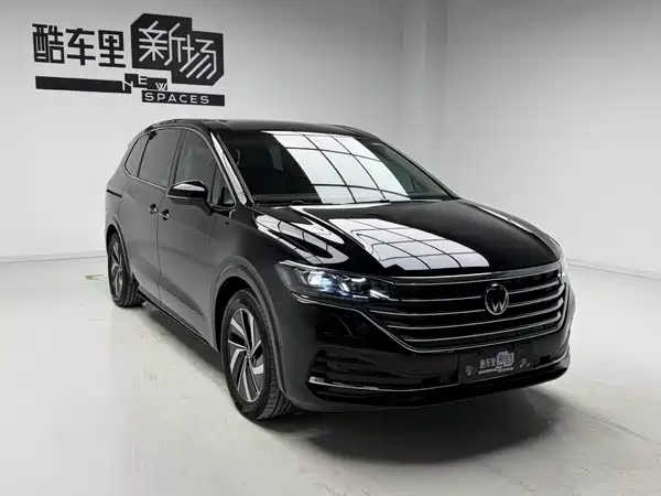 Volkswagen Viloran 2024