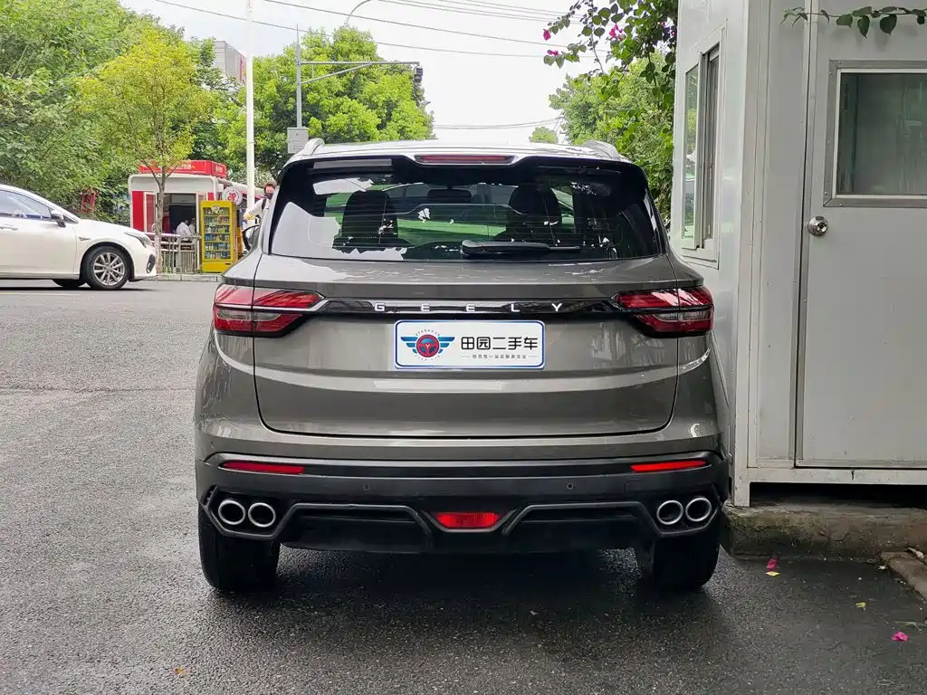 Geely Binyue 2022