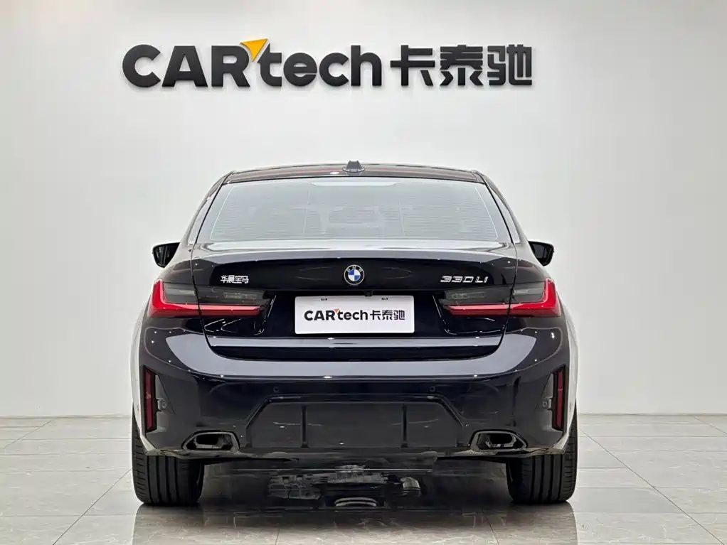 BMW 3 Series 2026