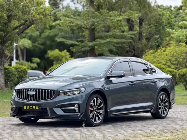 Geely Xingrui 2024