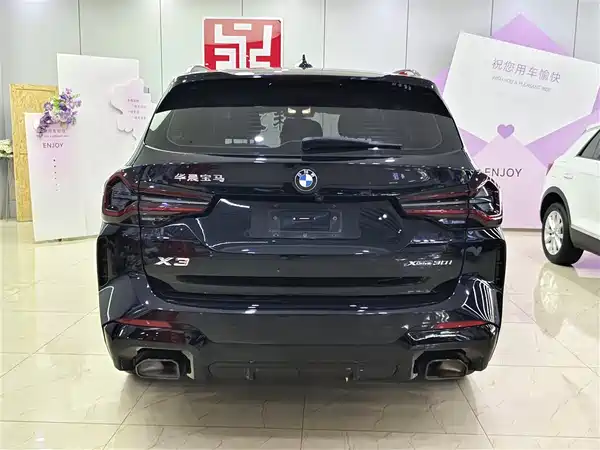 BMW X3 2023