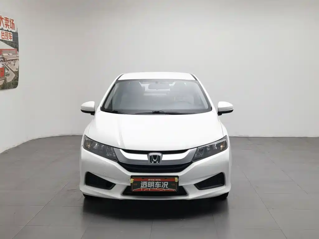 Honda City 2017