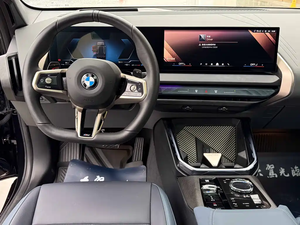 BMW X3 2025 — фото 21