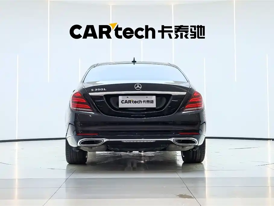 Mercedes-Benz S-Class 2020 — фото 2