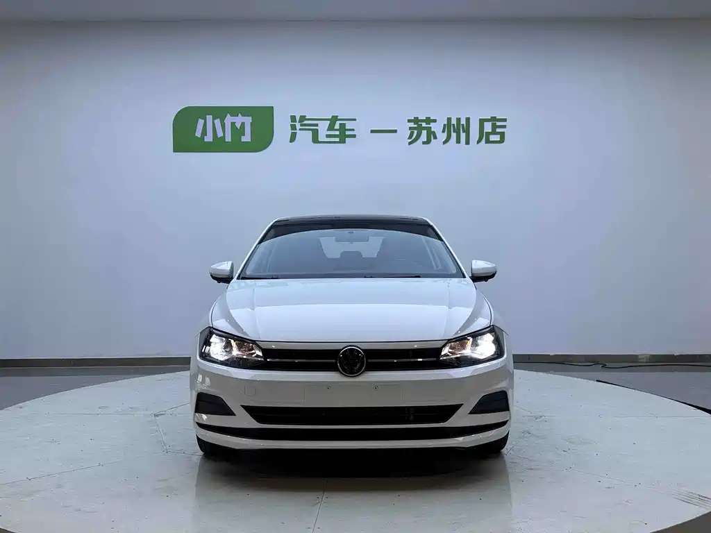 Volkswagen Polo 2023