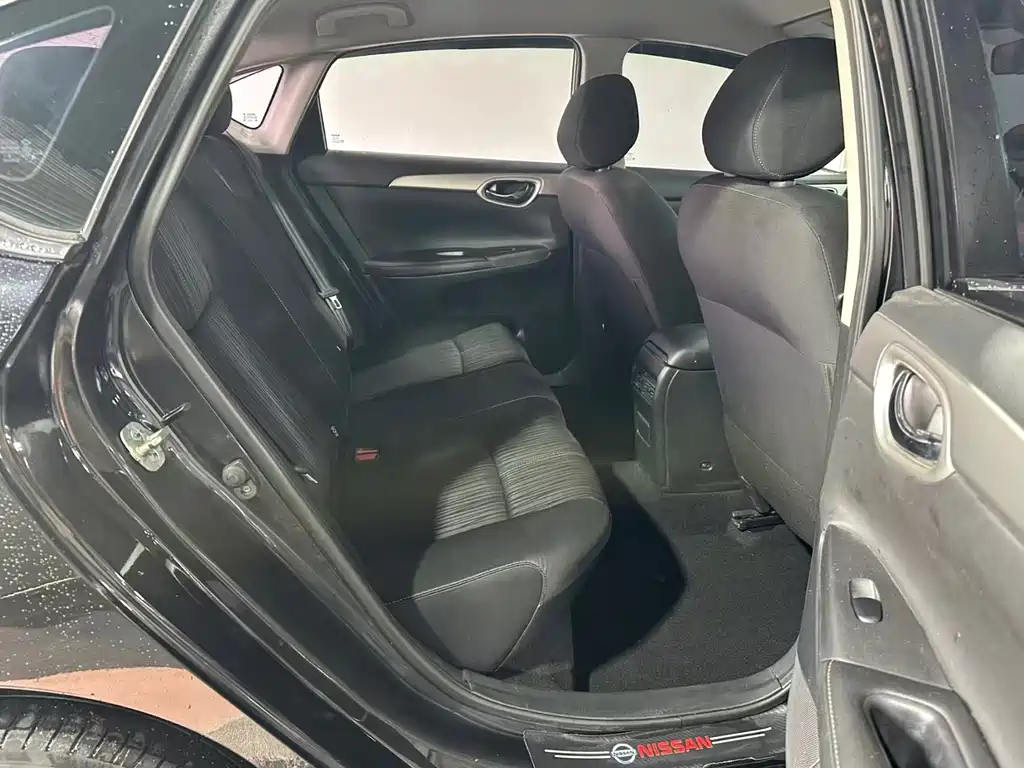 Nissan Sylphy 2022