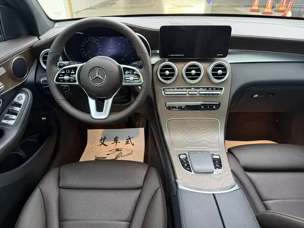 Mercedes-Benz GLC 2022