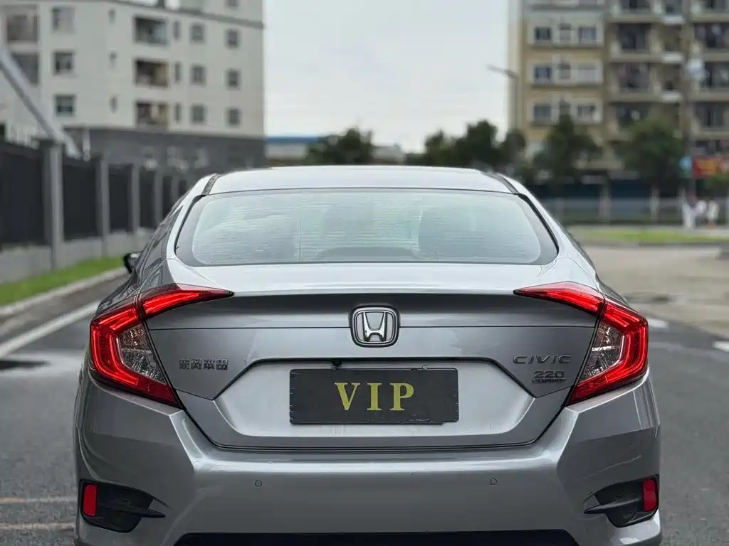 Honda Civic 2021