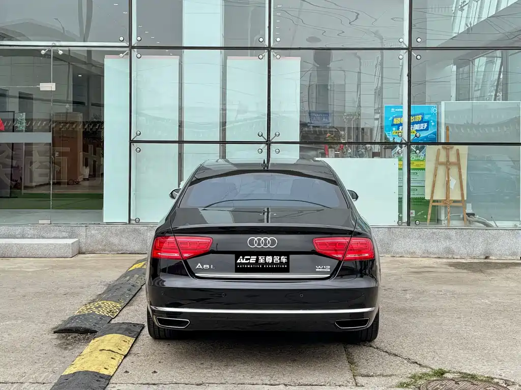 Audi A8 2011
