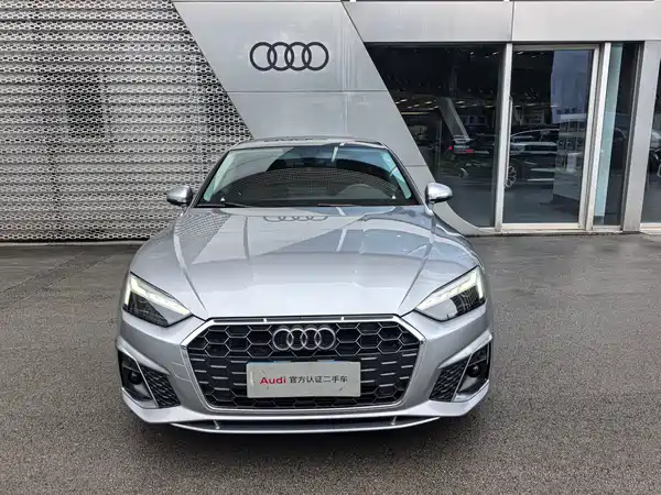 Audi A5 2021