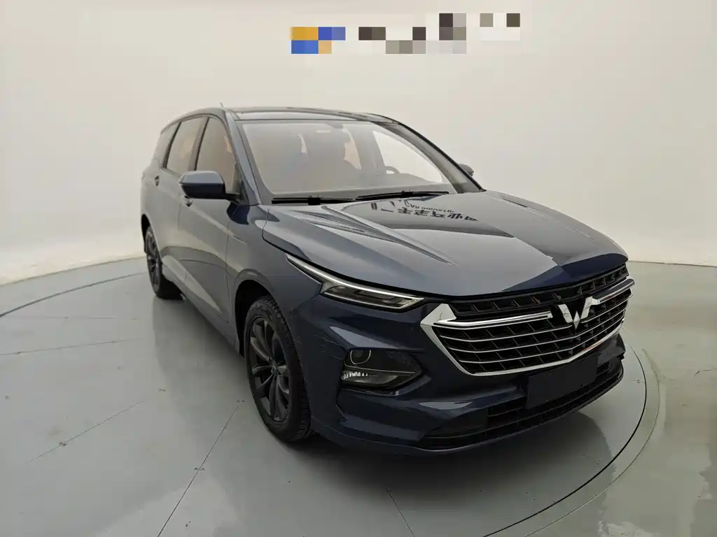 Wuling Capgemini 2022