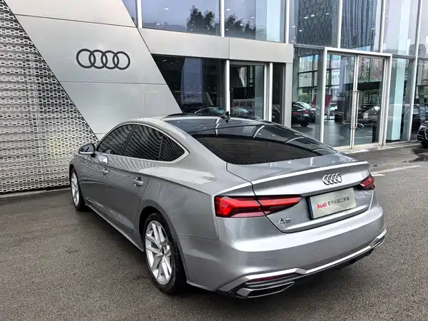 Audi A5 2021